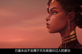 kaiyun-夺冠引发热议！，TheShy在DWG比赛中险胜上演精彩一战的简单介绍