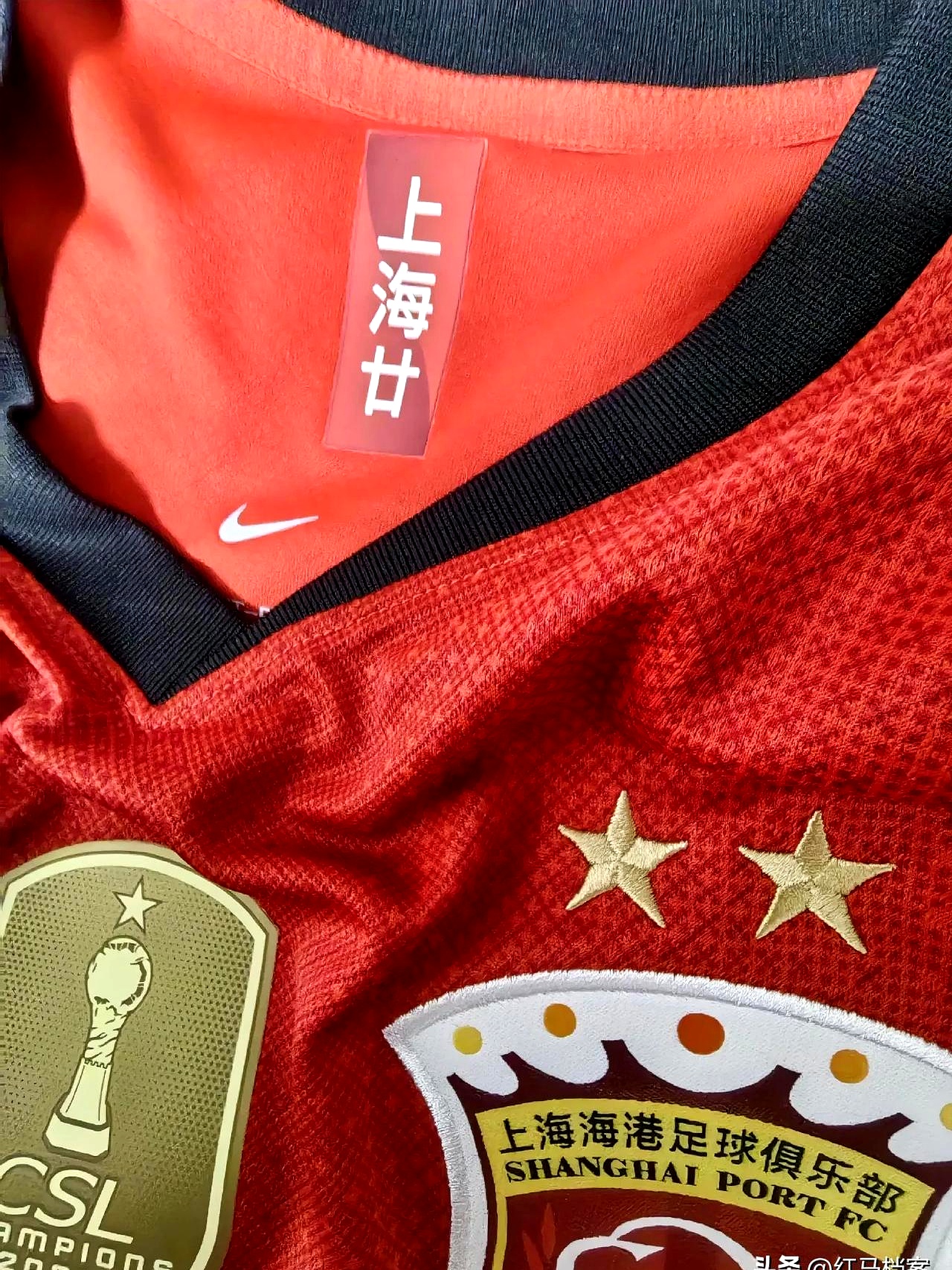 关于集结日上海海港调整名单以备意大利杯;造点机会环节打磨;球迷炸锅;临场指挥获称赞的信息 关于集结日上海海港调整名单以备意大利杯;造点机会环节打磨;球迷炸锅;临场指挥获称赞的信息